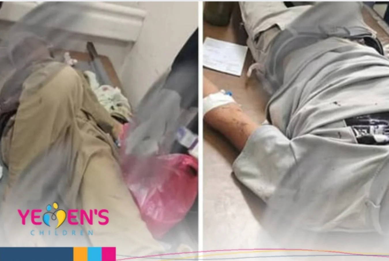 Four Children Killed and Injured in a Roadside Bomb Explosion in Taiz