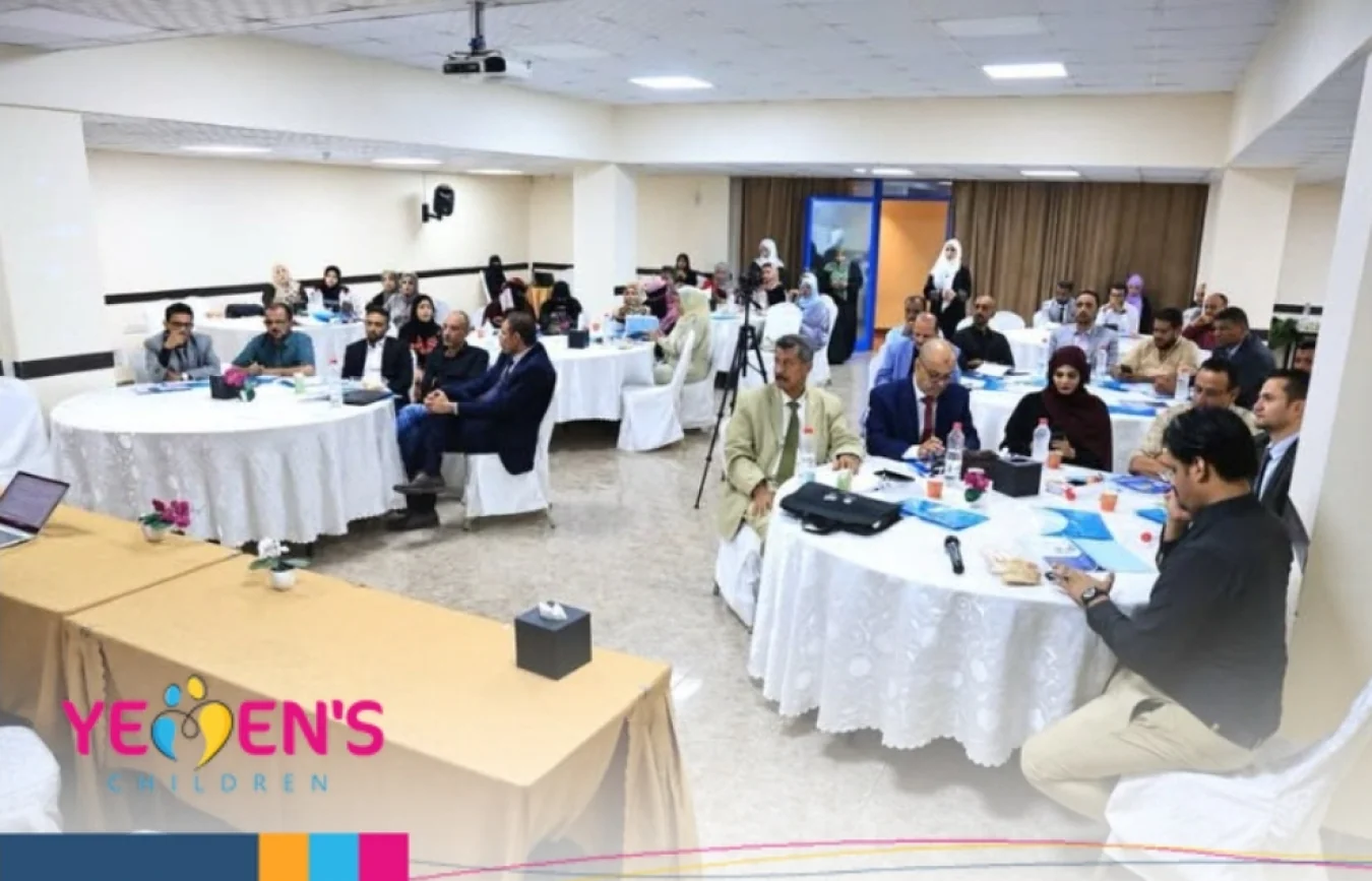 National Workshop in Aden Discusses the State of Child Rights Protection in Yemen and Related Challenges