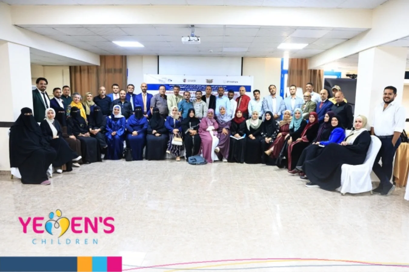 ورشة وطنية بعدن تناقش واقع حماية حقوق الطفل في اليمن وتحدياتها