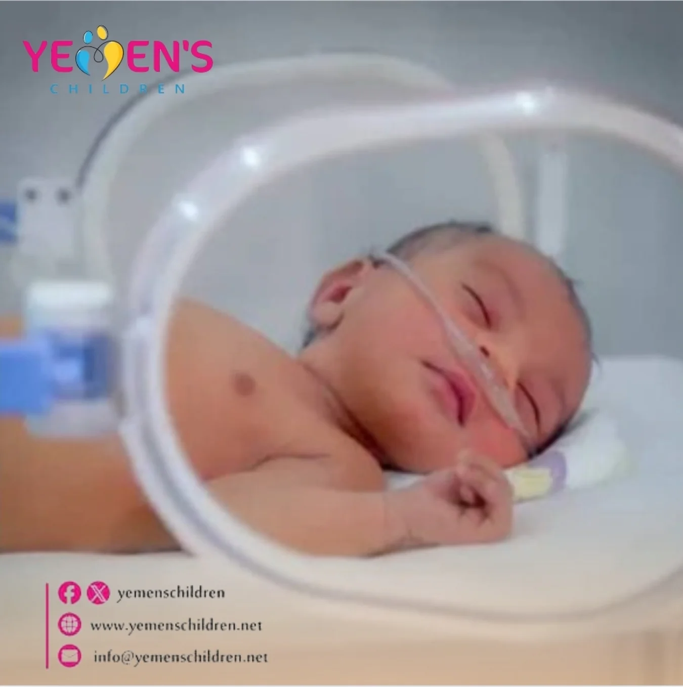 منظمة دولية: نحو 1800 طفل يولدون يومياً في اليمن