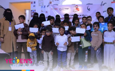منصة أطفال اليمن وإعلاميات للسلام: خطوات عملية لبناء السلام عبر حماية الطفولة
