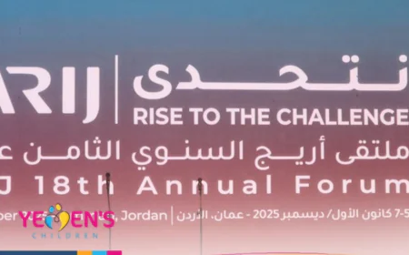 Yemen’s Children Platform Participates in the 18th ARIJ Forum in Amman