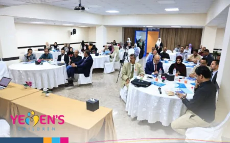 National Workshop in Aden Discusses the State of Child Rights Protection in Yemen and Related Challenges