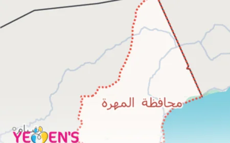 مقتل طفلين بانفجار قنبلة يدوية داخل منزلهم في المهرة