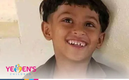 مقتل طفل وإصابة أربعة أطفال بانفجار قنبلة يدوية شرقي تعز