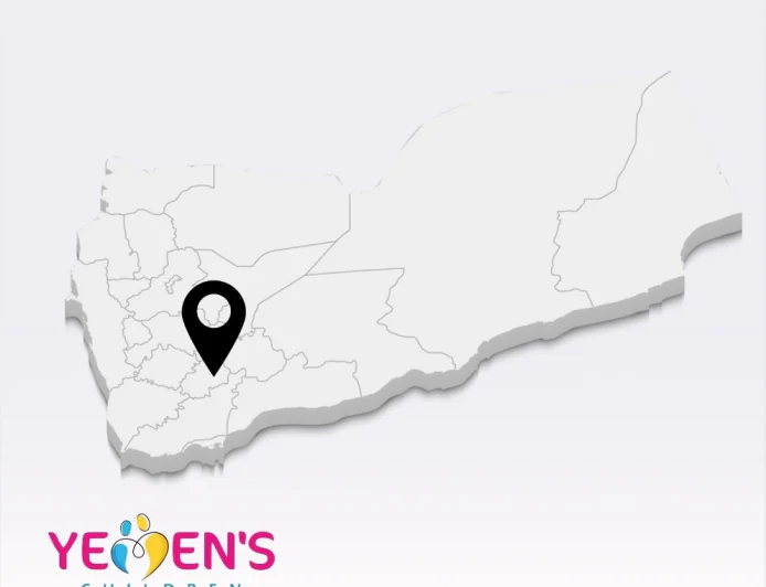 Child Injured Due to Weapon Mishandling in Lahj Governorate