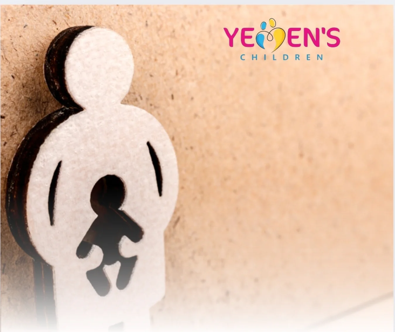 تصاعد غير مسبوق في ضحايا الأطفال باليمن خلال 2025