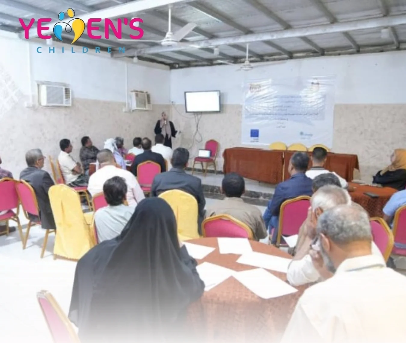 اليونسيف: إطلاق برنامج لدعم تعليم أكثر من 10 آلاف طفل في الحديدة