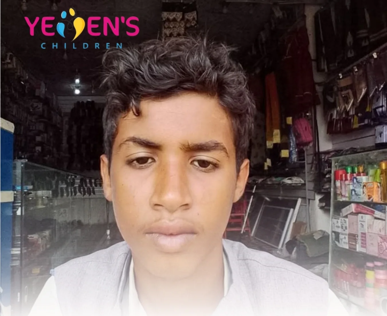 مقتل طفل على يد شقيقه في محافظة حجة