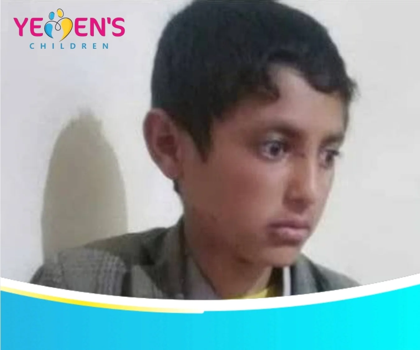 اختطاف طفل للمرة الثانية  بمحافظة عمران