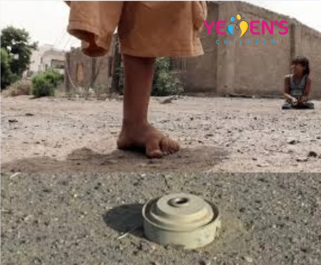 مقتل ثلاثة أطفال وإصابة رابع إثر انفجار لغم أرضي في عبس بحجة