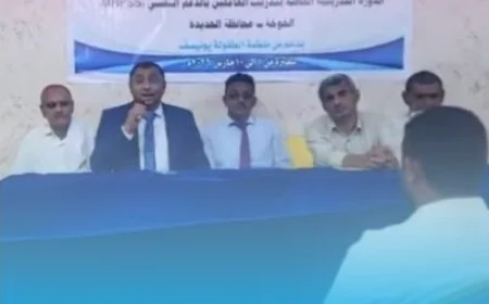 اختتام دورة تدريبية لتعزيز الدعم النفسي وحماية الأطفال بالحديدة