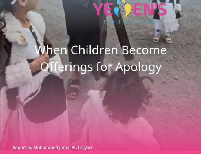 When Children Become Offerings for Apology