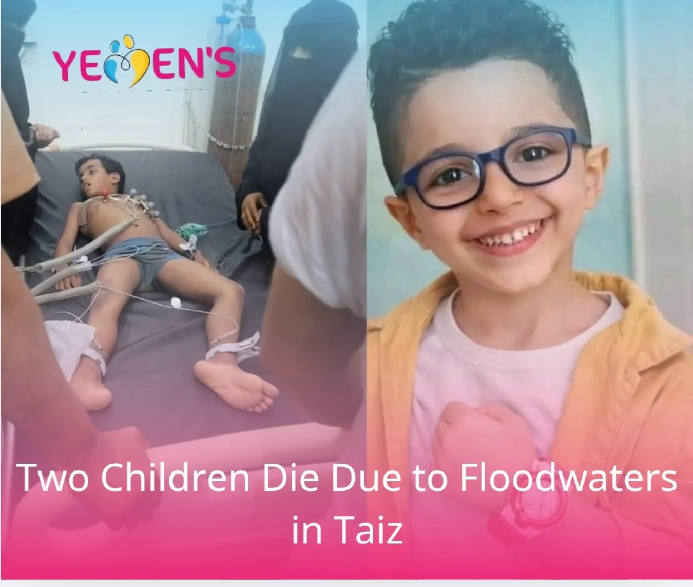 Two Children Die Due to Floodwaters in Taiz