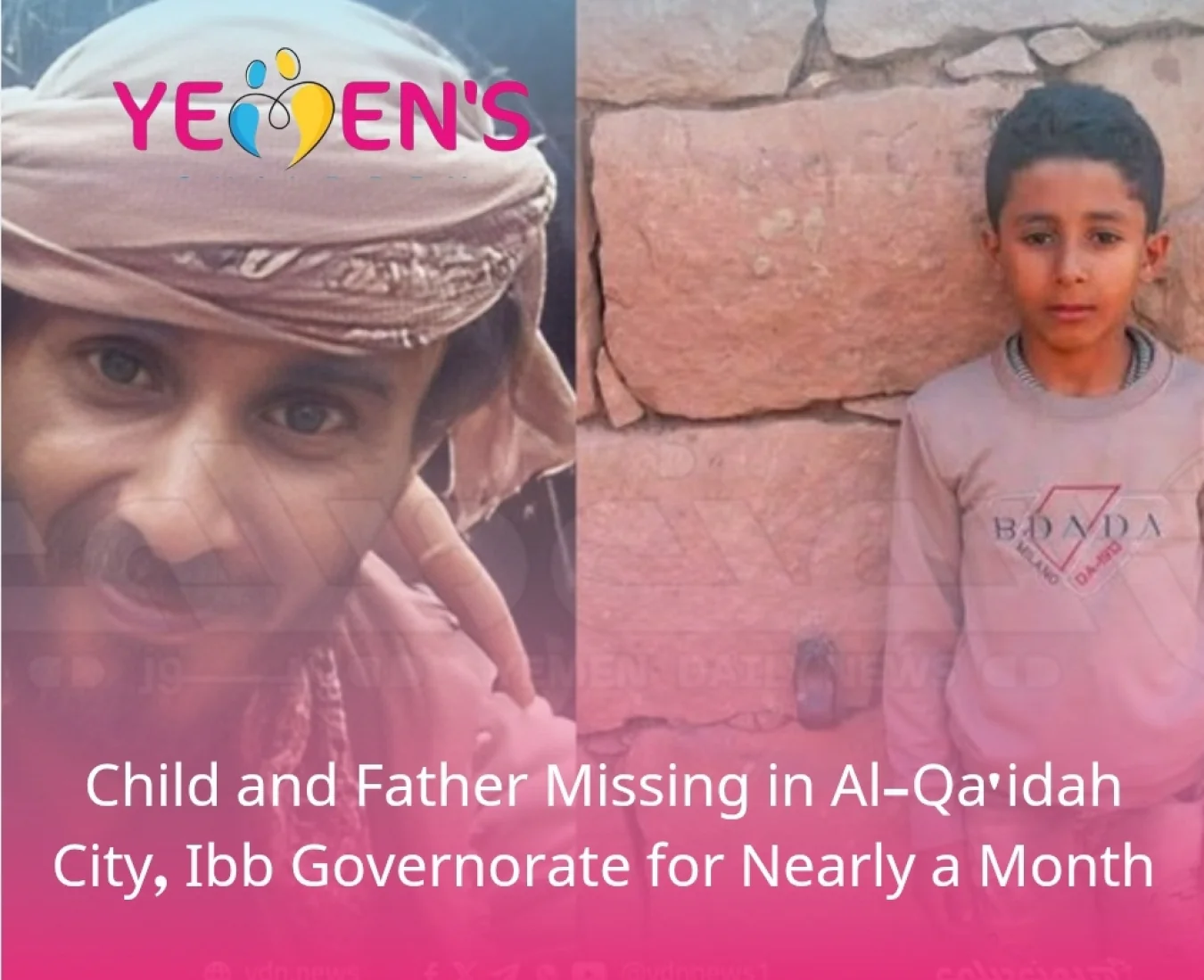 Child and Father Missing in Al-Qa'idah City, Ibb Governorate for Nearly a Month