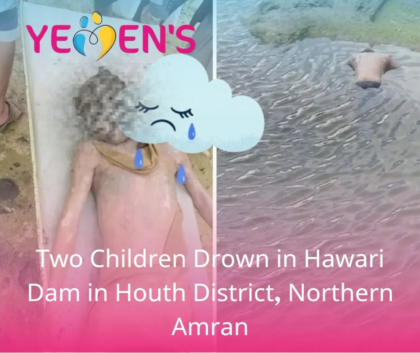 Two Children Drown in Hawari Dam in Houth District, Northern Amran