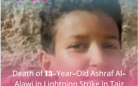 Death of 13-Year-Old Ashraf Al-Alawi in Lightning Strike in Taiz