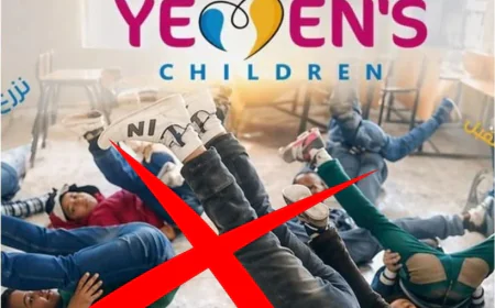 ما حقيقة صورة لطلاب المراكز الصيفية الحوثية