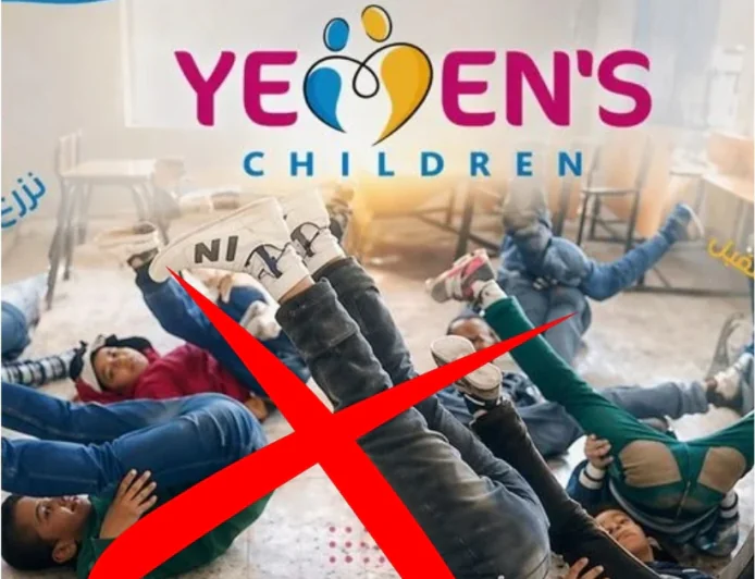 ما حقيقة صورة لطلاب المراكز الصيفية الحوثية