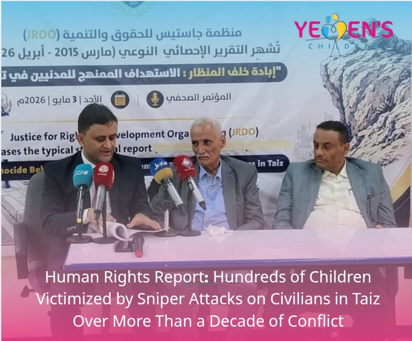 Human Rights Report: Hundreds of Children Victimized by Sniper Attacks on Civilians in Taiz Over More Than a Decade of Conflict