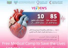 Free Medical Camp to Save the Lives of 95 Children at Taiz Heart Center