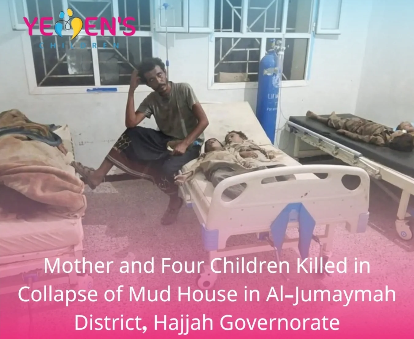 Mother and Four Children Killed in Collapse of Mud House in Al-Jumaymah District, Hajjah Governorate