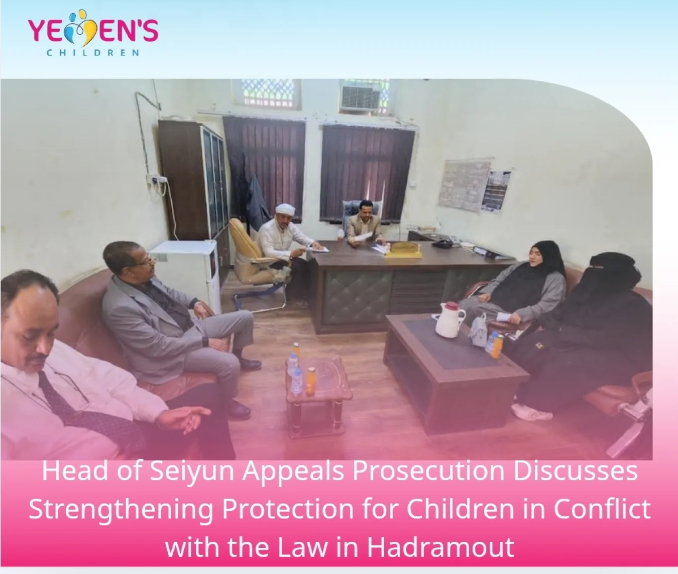 Head of Seiyun Appeals Prosecution Discusses Strengthening Protection for Children in Conflict with the Law in Hadramout