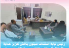 رئيس نيابة استئناف سيئون يناقش تعزيز حماية الأطفال المخالفين للقانون بمحافظة حضرموت