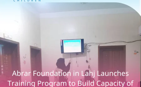 Abrar Foundation in Lahj Launches Training Program to Build Capacity of Staff in Autism Care
