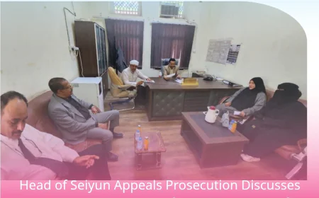 Head of Seiyun Appeals Prosecution Discusses Strengthening Protection for Children in Conflict with the Law in Hadramout