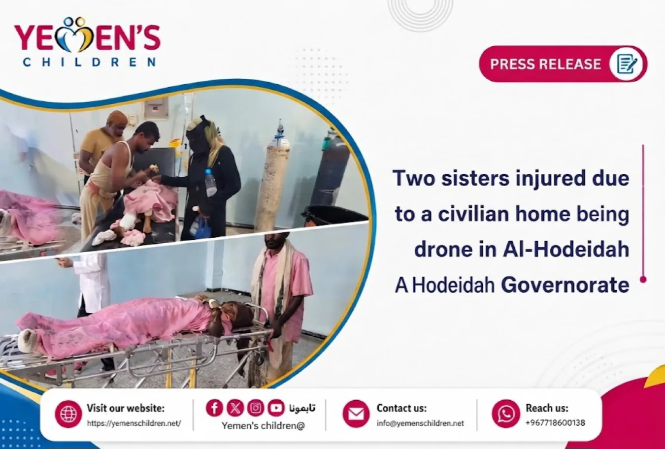 Two Young Sisters Injured in Houthi Drone Strike on Civilian Home in Al Hudaydah Governorate