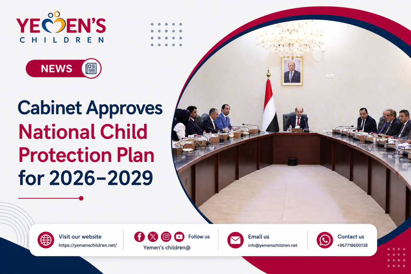 Cabinet Approves National Child Protection Plan for 2026–2029
