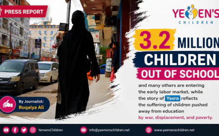 Yemen’s Children Out of School: Childhood Caught Between Poverty and a Harsh Climate