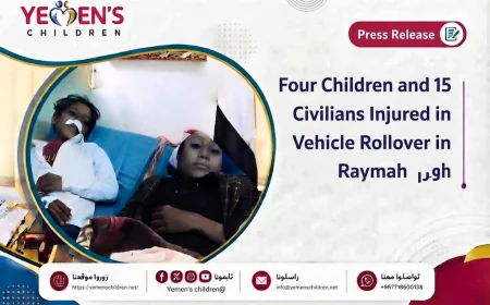 Four Children and 15 Civilians Injured in Vehicle Rollover in Raymah