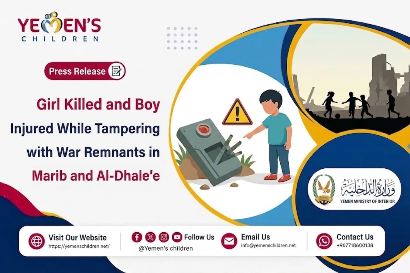 Girl Killed and Boy Injured While Tampering with War Remnants in Marib and Al-Dhale’e